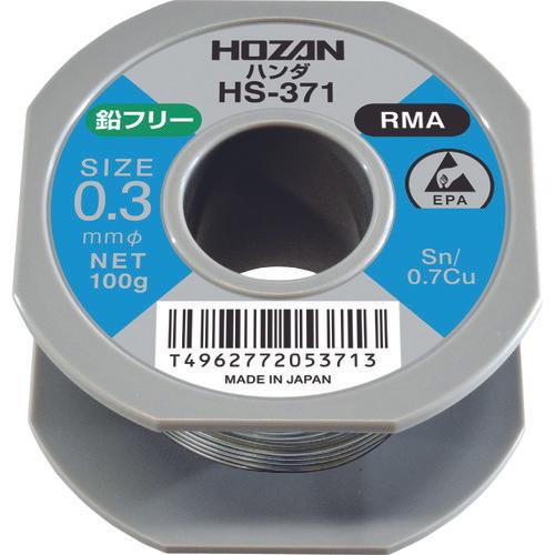 ＨＯＺＡＮ　鉛フリーハンダ　１００ｇ