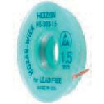 Bấc hàn HOZAN 1.5mm x 1.5m