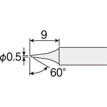 Tải hình ảnh vào trình xem thư viện, Loại bit C cho HOZAN HS-51
