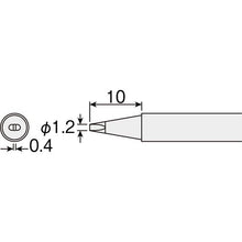Tải hình ảnh vào trình xem thư viện, Loại bit D cho HOZAN HS-51
