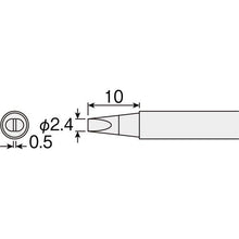 Tải hình ảnh vào trình xem thư viện, Loại bit D cho HOZAN HS-51
