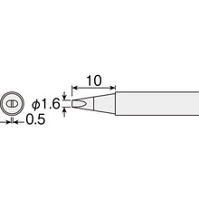 Tải hình ảnh vào trình xem thư viện, Loại bit D cho HOZAN HS-51
