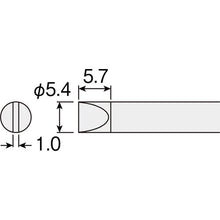 Tải hình ảnh vào trình xem thư viện, Loại bit D cho HOZAN HS-51
