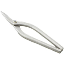 Tải hình ảnh vào trình xem thư viện, Kéo cắt kim loại tấm chuyên nghiệp MORIMITSU SLDα Yanagiba 240mm
