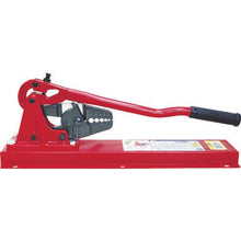 Tải hình ảnh vào trình xem thư viện, Loại băng ghế với máy cắt cánh tay ARM
