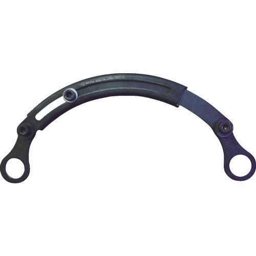 cánh tay an toàn NIPPEI