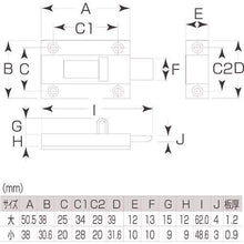 画像をギャラリービューアに読み込む, ＭＫ　ステンレス　３０００＃角ラッチ　大　（５０．５ｍｍ）　ＨＬ
