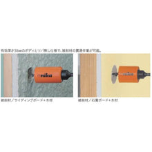 画像をギャラリービューアに読み込む, ユニカ　ＨＳＳハイスホールソー（ツバ無し）　３８ｍｍ
