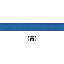 Tải hình ảnh vào trình xem thư viện, Ống Co Nhiệt PANDUIT Loại Tiêu Chuẩn Màu Xanh (5 Cái)
