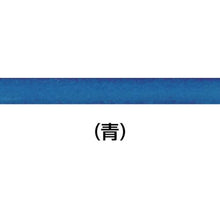 Tải hình ảnh vào trình xem thư viện, Ống Co Nhiệt PANDUIT Loại Tiêu Chuẩn Màu Xanh (1hộp (túi) = 25 cái)
