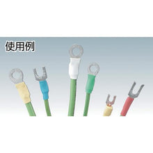 将图像导入到图库查看器中PANDUIT热缩管彩色组合包1S（包）=12支
