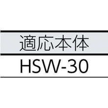 画像をギャラリービューアに読み込む, タジマ　エンジニヤスーパーワイド　交換用テープ　長さ３０ｍ
