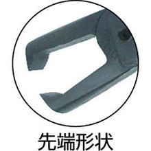 Tải hình ảnh vào trình xem thư viện, Kềm nhiệt Merry HT120
