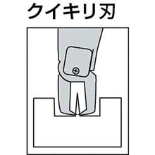 Tải hình ảnh vào trình xem thư viện, Kềm nhiệt Merry HT120
