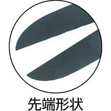 Tải hình ảnh vào trình xem thư viện, Kềm nhiệt Mary HT130
