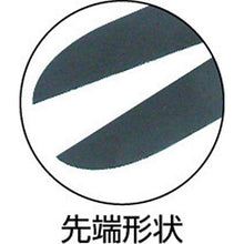 Tải hình ảnh vào trình xem thư viện, Kềm nhiệt Merry HT140
