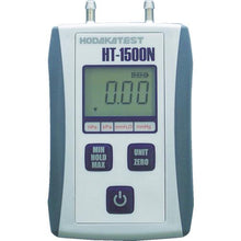 โหลดรูปภาพลงในโปรแกรมดูแกลเลอรี HODAKA Digital Manometer HT-1500NS
