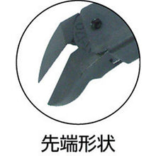 Tải hình ảnh vào trình xem thư viện, Kềm nhiệt Mary HT170
