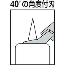 Tải hình ảnh vào trình xem thư viện, Kềm nhiệt Mary HT170
