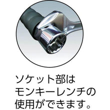 Tải hình ảnh vào trình xem thư viện, HAMMER CASTER xuyên điện FUJIYA (Cơn bão Tetsuko-17)
