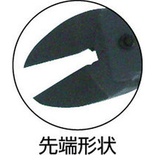 Tải hình ảnh vào trình xem thư viện, Kềm nhiệt Mary HT180
