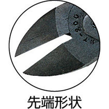 Tải hình ảnh vào trình xem thư viện, Kềm nhiệt Merry HT200
