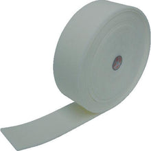 Tải hình ảnh vào trình xem thư viện, Băng cách nhiệt ESLON khổ 50mm khổ 2mm dày 10m
