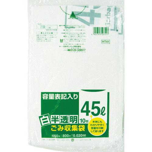 SANIPAK HT41 White Translucent Garbage Bag 45L 10 Pieces
