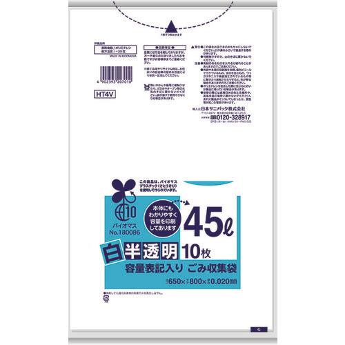 SANIPAK capacity notation white translucent garbage bag (biomass blend) 45L 10 pieces 0.02mm