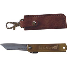 โหลดรูปภาพลงในโปรแกรมดูแกลเลอรี HOUNEN Higomori Knife P Size with Holder สีน้ำตาล

