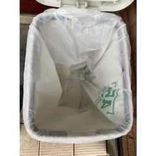 Load image into gallery viewer, SANIPAK capacity notation white translucent garbage bag (biomass blend) 90L 10 sheets 0.025mm
