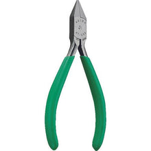 Tải hình ảnh vào trình xem thư viện, Kềm lưỡi mỏng KEIBA 110
