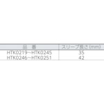 画像をギャラリービューアに読み込む, HAKKO Ｋ熱電対　シース径１．０ｍｍ　シース長さ５０ｍｍ
