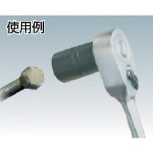 โหลดรูปภาพลงในโปรแกรมดูแกลเลอรี TONE ชุดลูกบ๊อกซ์ทอร์นาโด (มีตัวจับ) 7 ชิ้น
