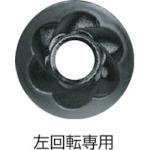 โหลดรูปภาพลงในโปรแกรมดูแกลเลอรี TONE ชุดลูกบ๊อกซ์ทอร์นาโด (มีตัวจับ) 7 ชิ้น
