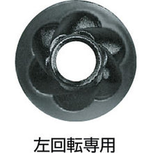 โหลดรูปภาพลงในโปรแกรมดูแกลเลอรี TONE ชุดลูกบ๊อกซ์ทอร์นาโด (มีตัวยึด) 12 ชิ้น
