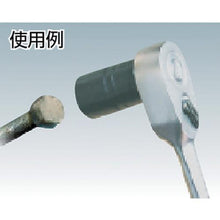 โหลดรูปภาพลงในโปรแกรมดูแกลเลอรี TONE ชุดลูกบ๊อกซ์ทอร์นาโด (มีตัวยึด) 5 ชิ้น
