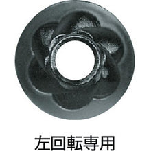 โหลดรูปภาพลงในโปรแกรมดูแกลเลอรี TONE ชุดลูกบ๊อกซ์ทอร์นาโด (มีตัวยึด) 5 ชิ้น
