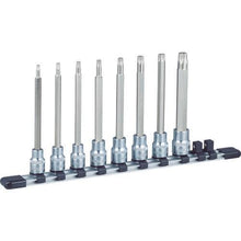 โหลดรูปภาพลงในโปรแกรมดูแกลเลอรี ชุดลูกบ๊อกซ์หัวท๊อกซ์ยาว TONE (ชนิดป้องกันการงัดแงะพร้อมตัวยึด)
