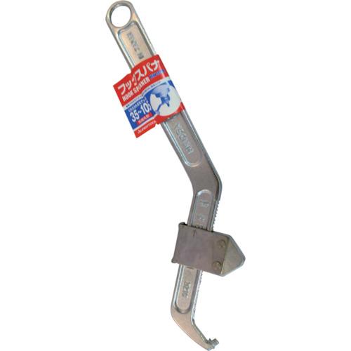 Cờ lê SUPER TOOL (loại đầu tròn) đường kính đai ốc tròn từ 35 đến 105 có thể được thêm vào