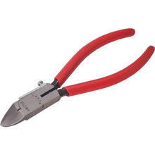 Tải hình ảnh vào trình xem thư viện, Kềm cắt Mary R (lưỡi lõm) HR25R
