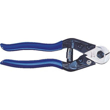 Tải hình ảnh vào trình xem thư viện, Máy cắt dây cáp HIT tiện dụng
