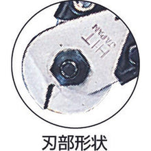 Tải hình ảnh vào trình xem thư viện, Máy cắt dây cáp HIT tiện dụng
