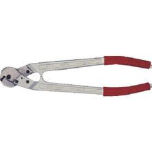 Tải hình ảnh vào trình xem thư viện, Dao cắt dây HIT tay cầm bằng nhôm
