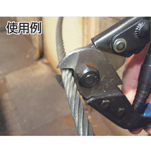 Tải hình ảnh vào trình xem thư viện, Dao cắt dây HIT tay cầm bằng nhôm
