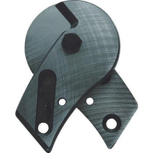 Tải hình ảnh vào trình xem thư viện, Lưỡi dao dự phòng máy cắt dây HIT
