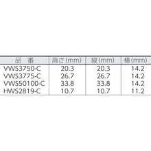 Tải hình ảnh vào trình xem thư viện, Yên cố định dây PANDUIT (100 cái)

