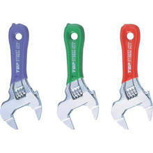 Tải hình ảnh vào trình xem thư viện, TOP Short Eco Wide Eco soins creer Xanh lục
