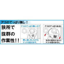 Tải hình ảnh vào trình xem thư viện, Thông số kỹ thuật diều sinh thái hàng đầu
