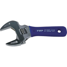 Tải hình ảnh vào trình xem thư viện, Cờ lê khỉ bản rộng mỏng nhẹ TOP ngắn miệng rộng eco size 8-38
